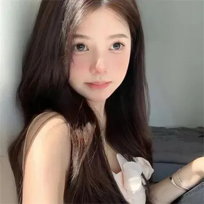 法庭