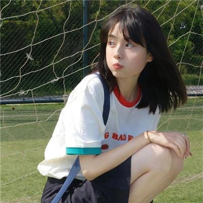 少女邂逅